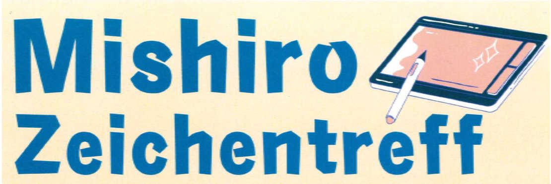 Mishiro Comic Zeichentreff · Bild 1