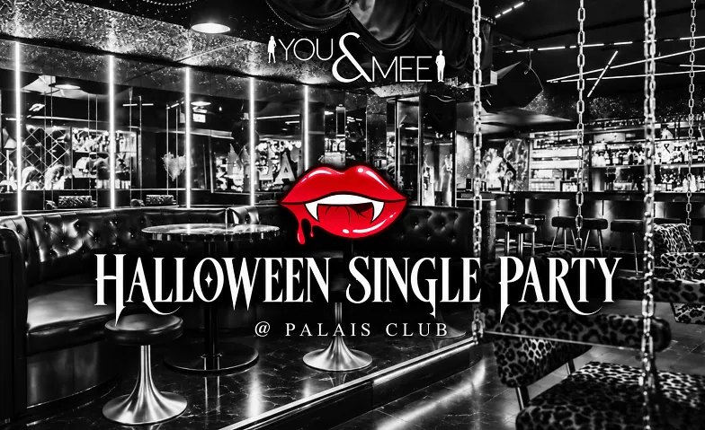 München HALLOWEEN SINGLE PARTY @ PALAIS CLUB · Bild 1