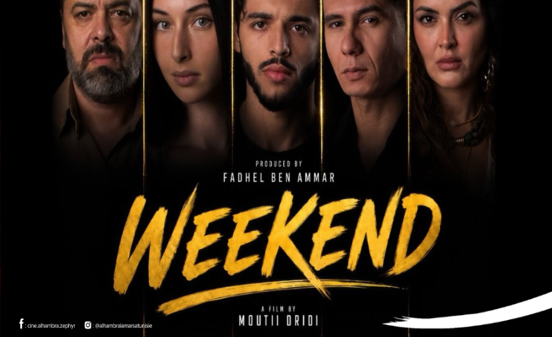 Weekend – ويكاند Film MÜNCHEN · Bild 1